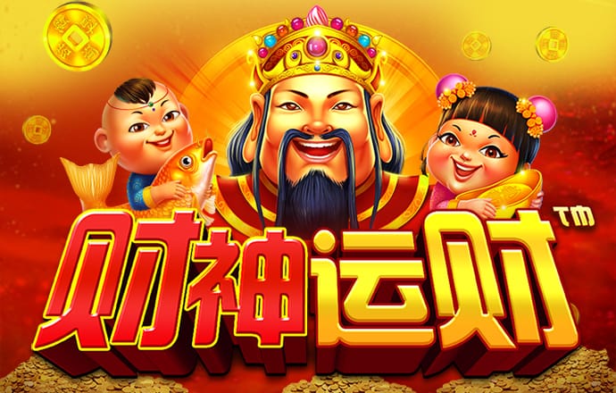 华体app官网下载入口