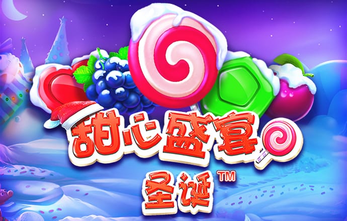 ob欧宝官网体育app