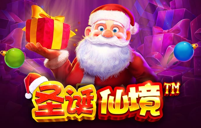 澳门金牛网金牛版论坛