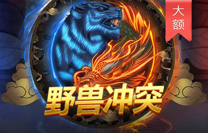 bet9手机版